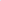 Camicione donna tinta unita blu
